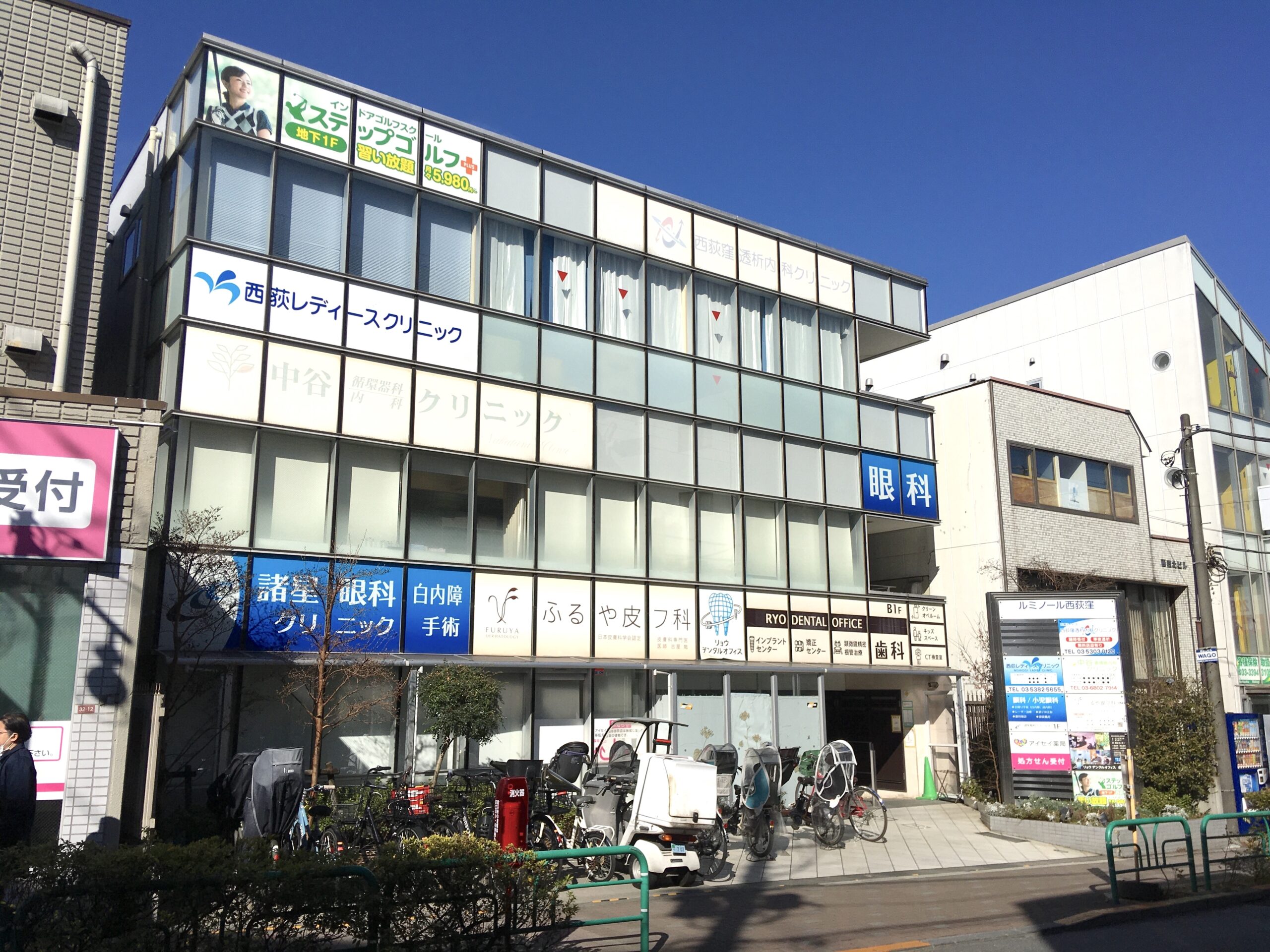 「西荻窪」駅４分 北口商店街沿いの好立地モール