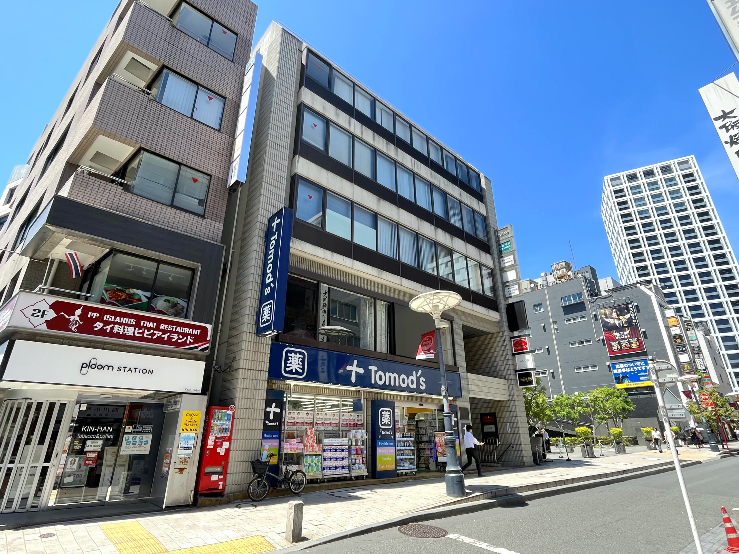 「赤坂見附」駅徒歩３分 人通りの多い一ツ木通り沿い医療ビル
