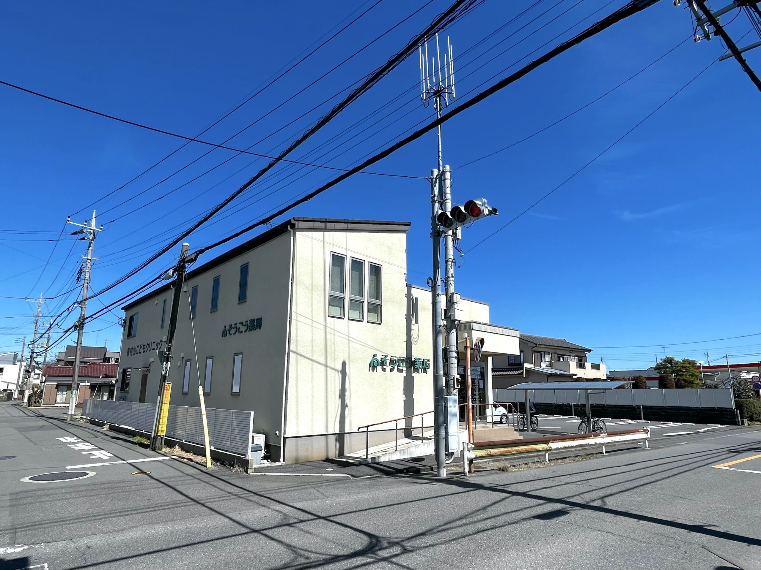 「東村山」駅 徒歩８分 視認性の高い角地 新築建て貸しメディカルモール