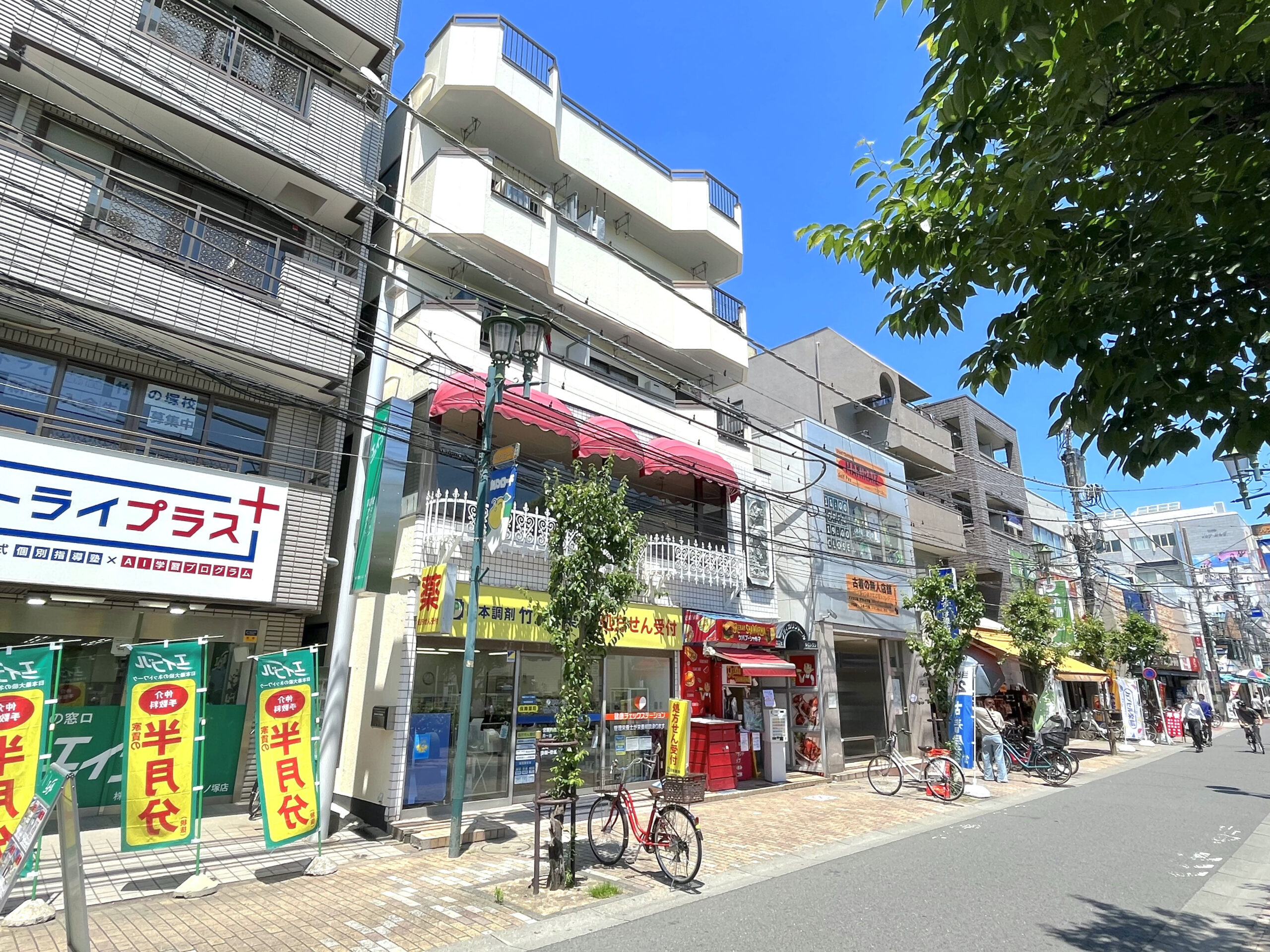 「竹の塚」駅 徒歩２分 目の前に公園が広がる薬局２階