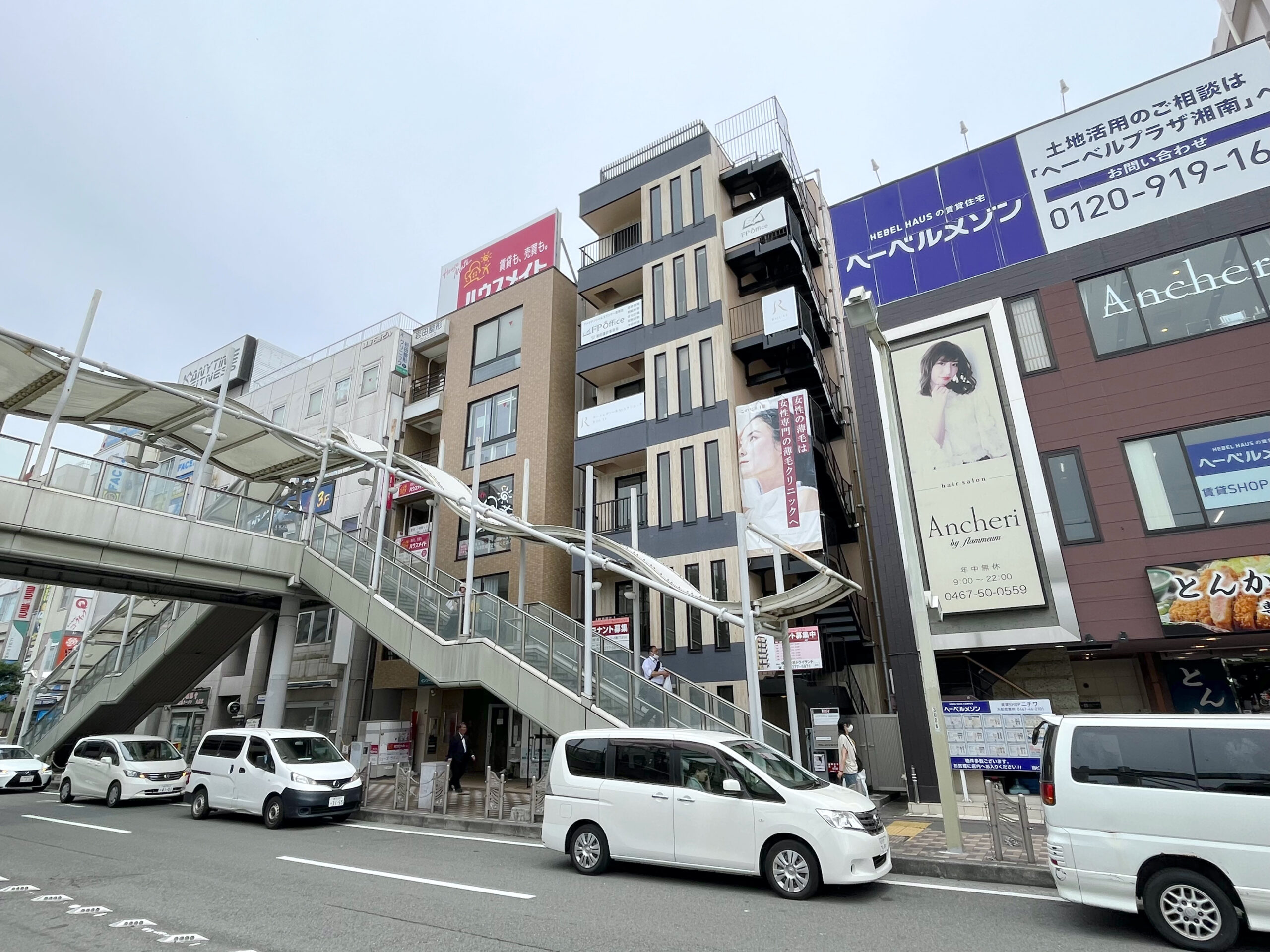 「大船」駅 徒歩１分 駅ペデストリアンデッキを降りてすぐ 医療ビル