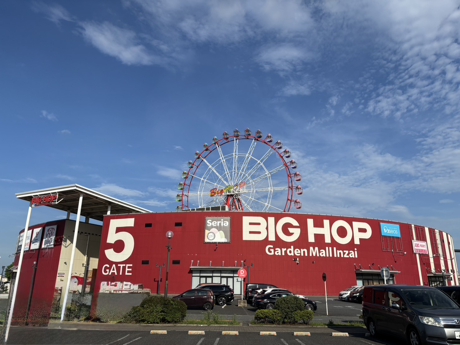 「印西牧の原駅」徒歩１分 BIG HOPガーデンモール印西内 クリニックモール