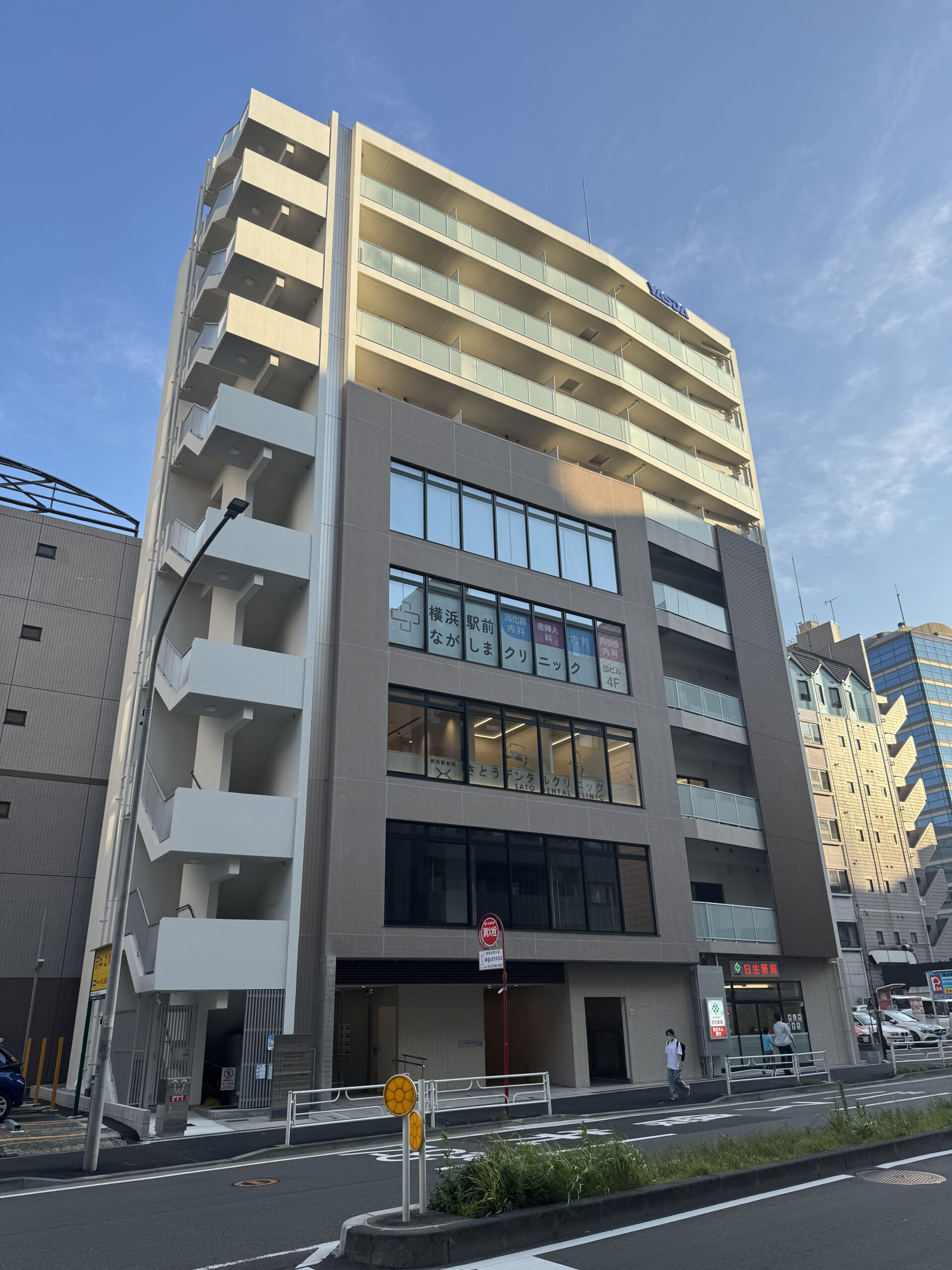 「横浜」駅 徒歩４分 新築クリニックテナント募集！