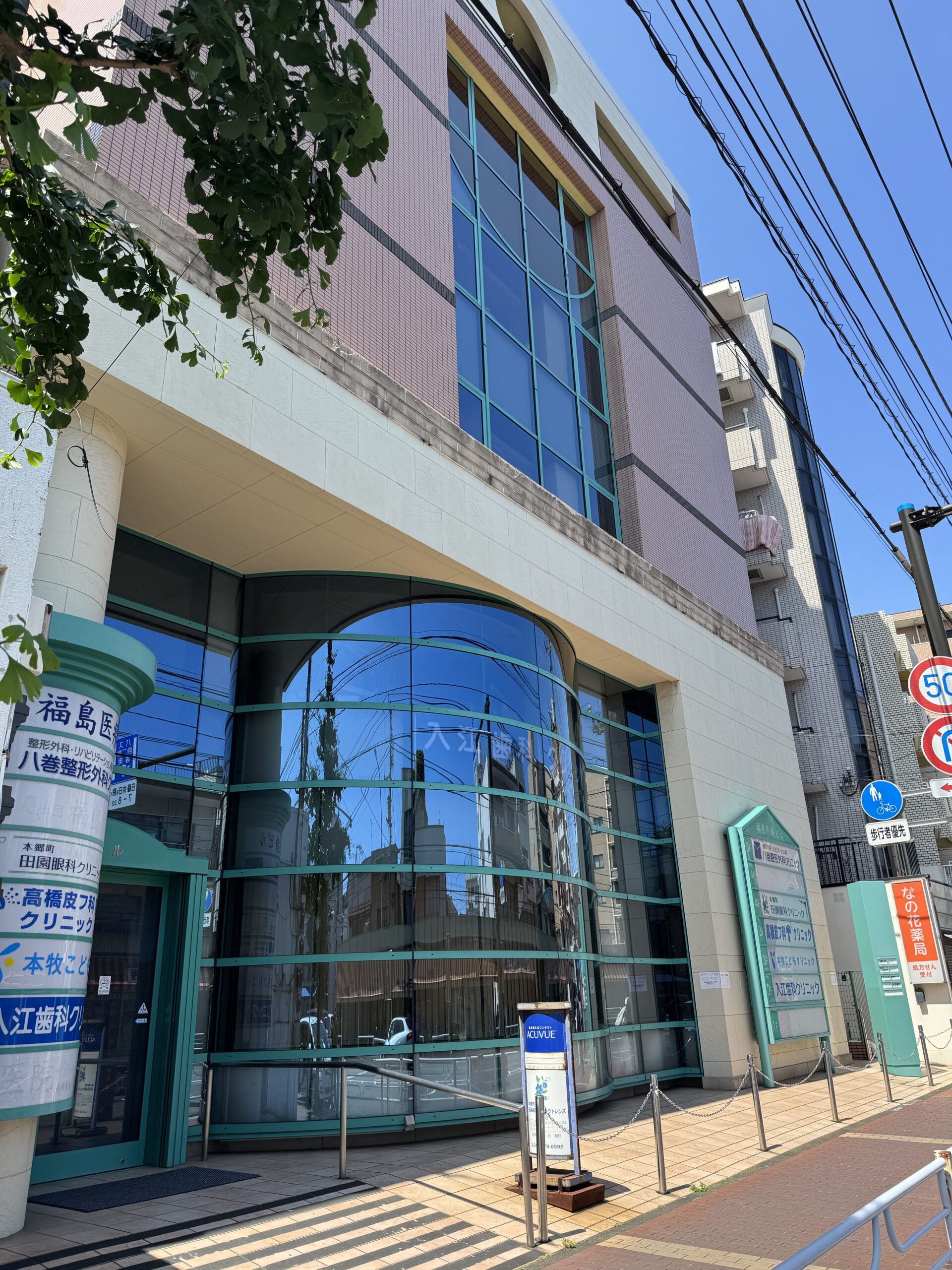 「山手」駅 本牧通りに面した物件 視認性良好の医療ビル