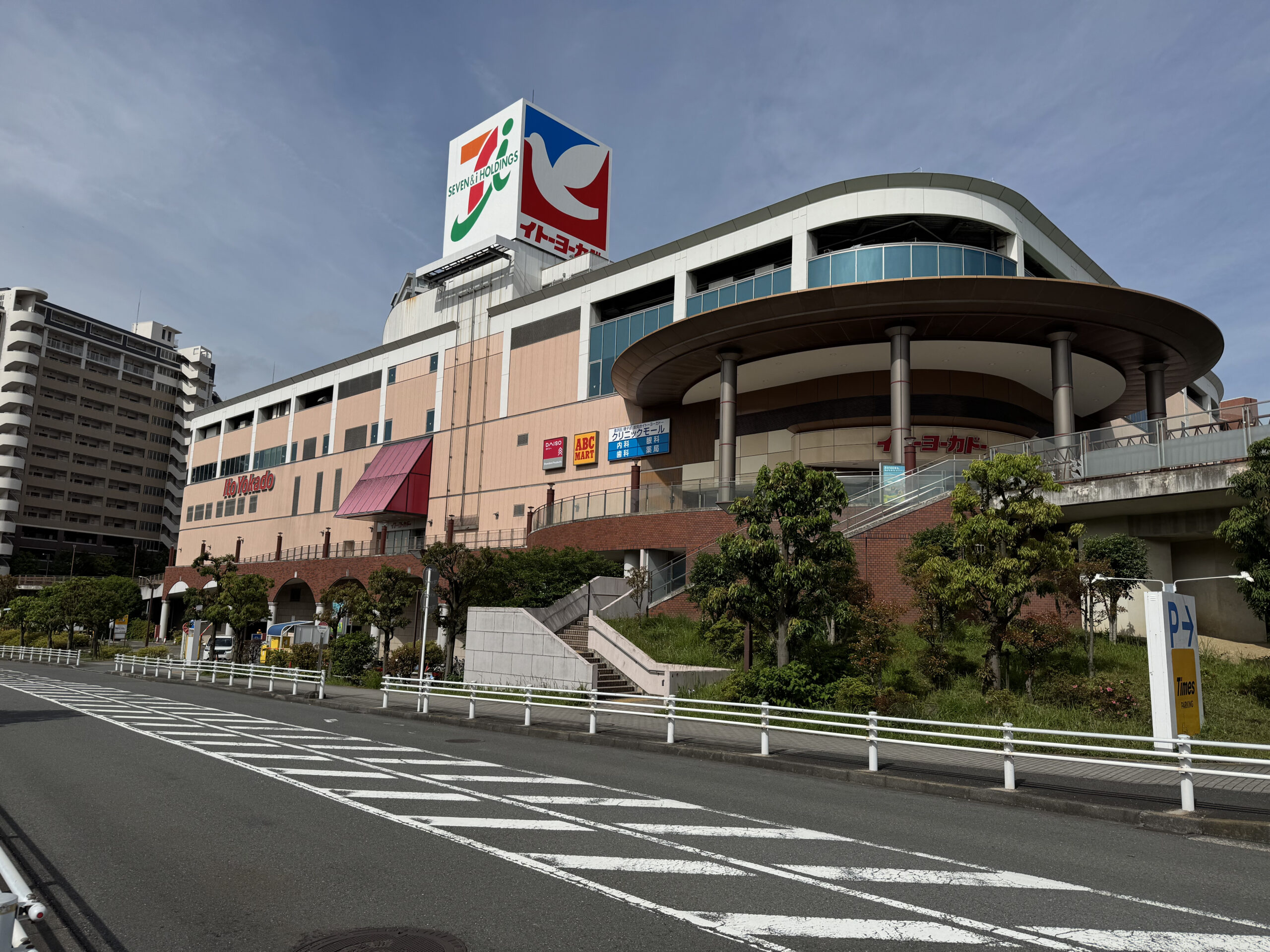 「能見台」駅近くの商業施設内の医療モール 住宅街と駅の動線上にある好立地物件！