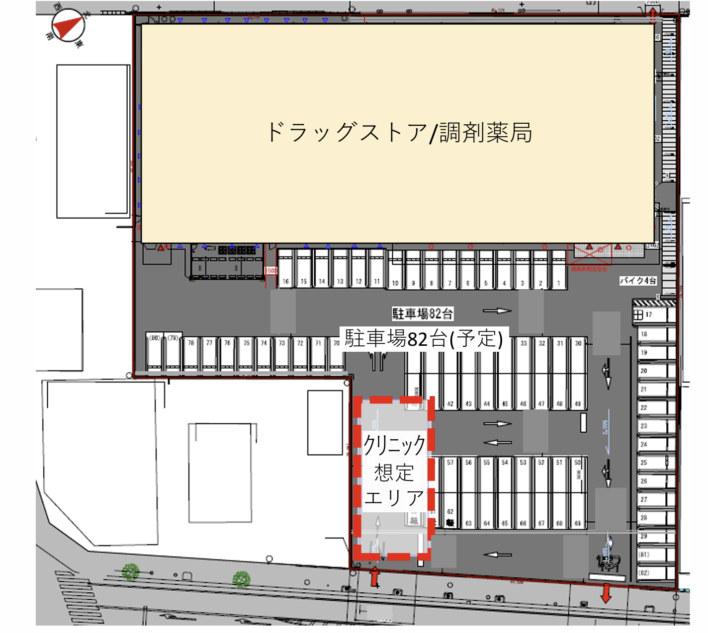 「茂原」駅 徒歩７分