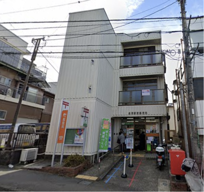 「座間」駅 徒歩５分 居抜き！地域密着型医療テナント募集