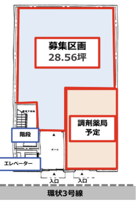 港南台 環状３号線沿い 住宅街の新築１階物件！