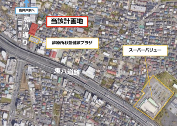 「高井戸」駅 交通量の多い環八通り沿いの視認性の良さが魅力！