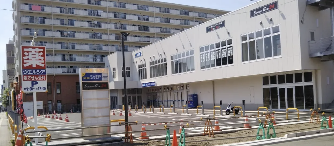 「秦野」駅 徒歩２分