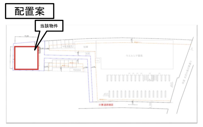 「八王子」駅 バス２７分