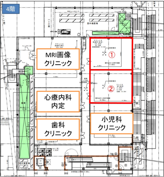 「与野」駅 徒歩３分