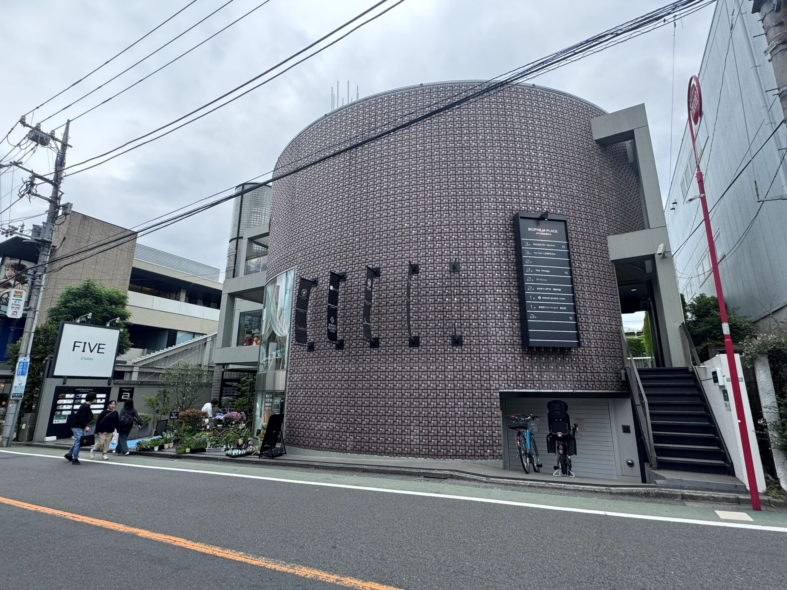 「自由が丘駅」徒歩５分 学園通り沿い 駅近テナント