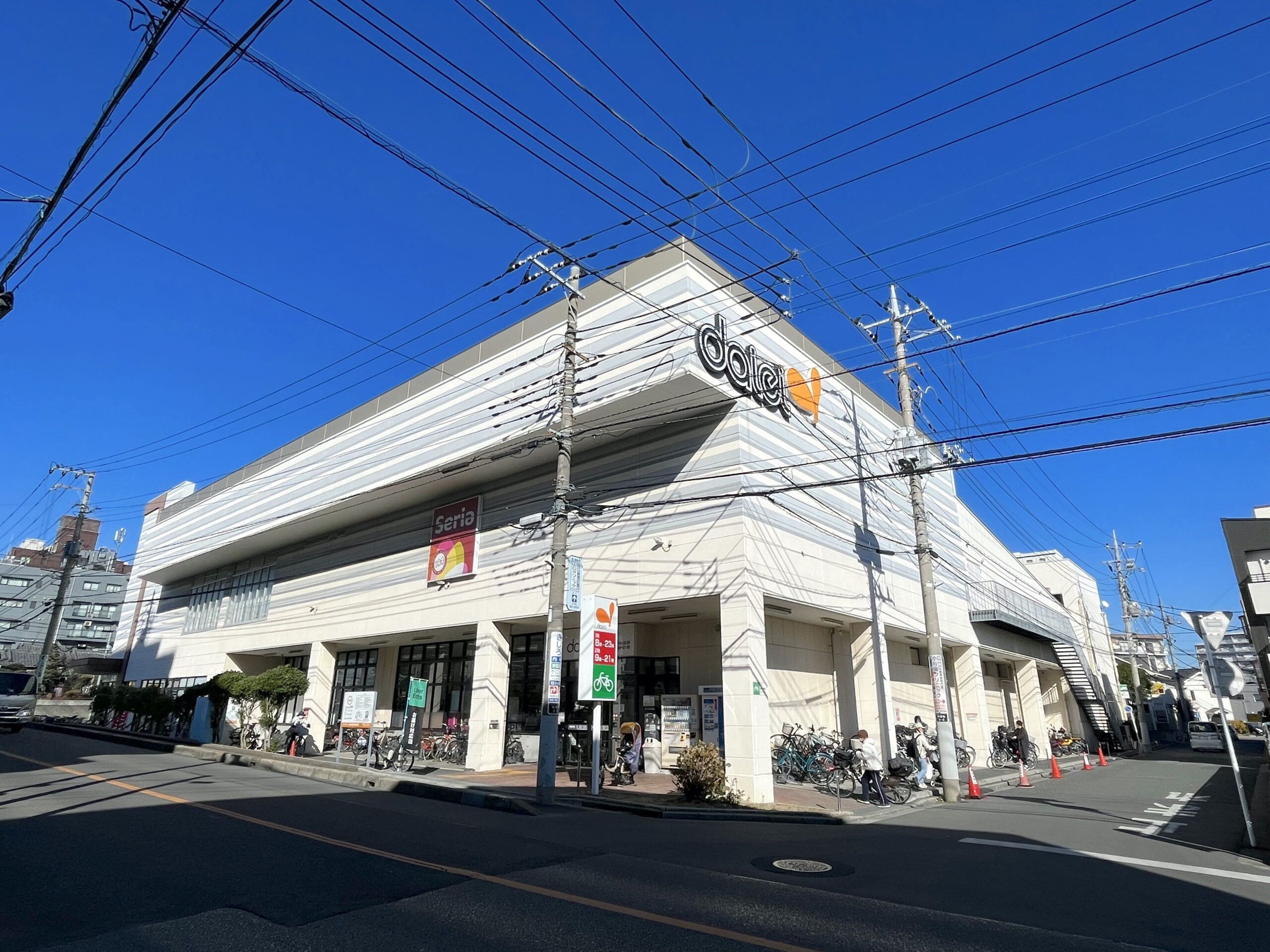 「南浦和」駅 徒歩３分