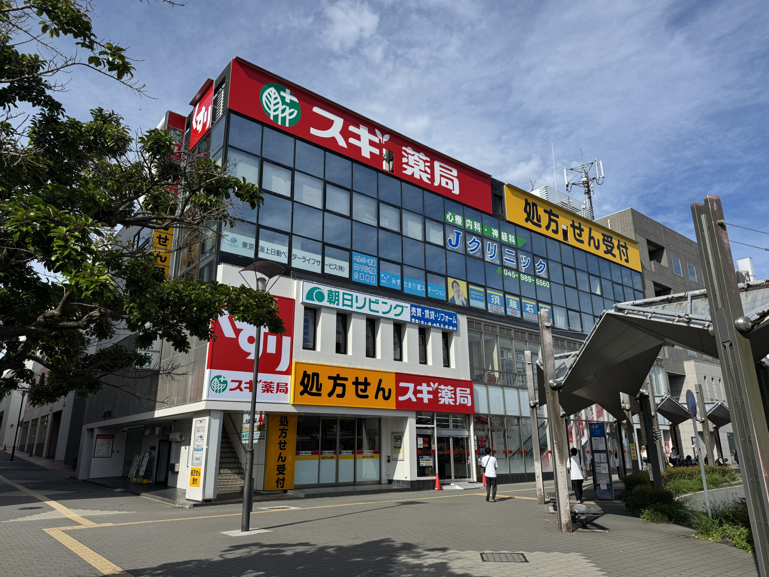 「十日市場」駅 徒歩１分 ロータリーに面した視認性の良い駅前立地