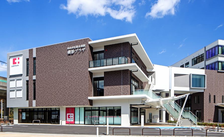 「ゆめが丘」駅 徒歩２分 商業施設隣接
