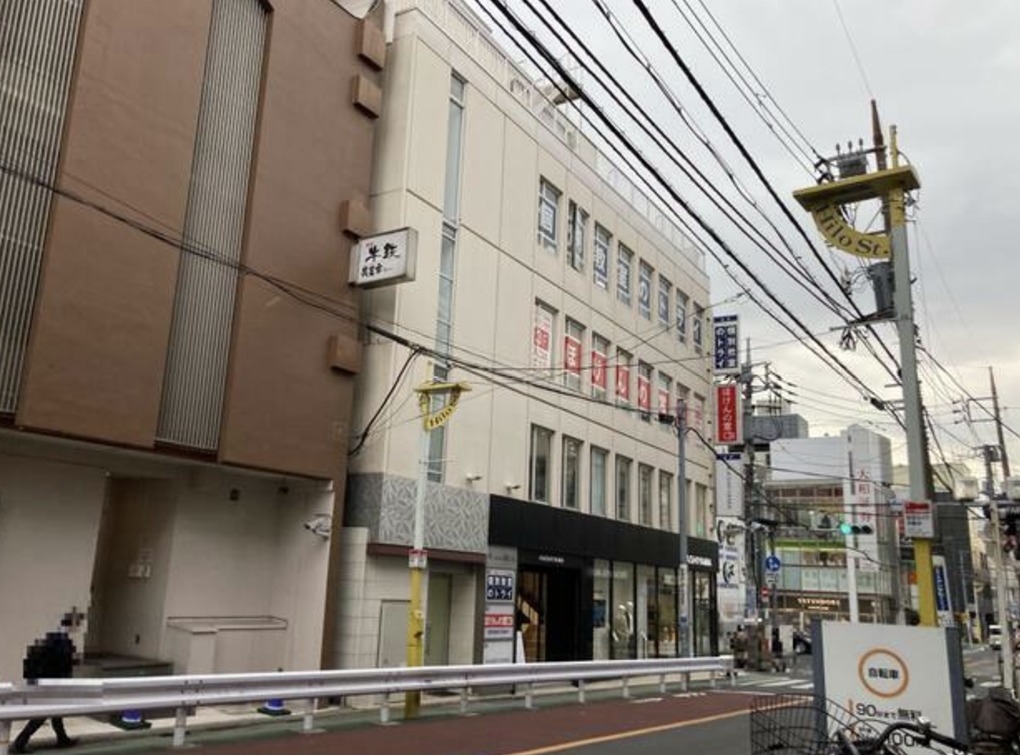 「自由が丘」駅 徒歩３分