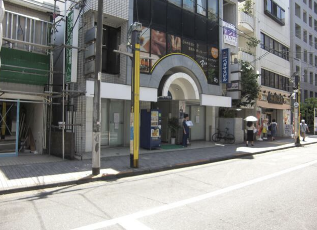 「中野新橋」駅 徒歩１分