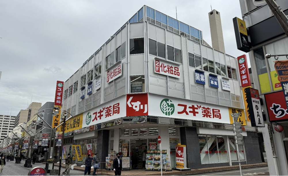 「本厚木」駅 徒歩３分