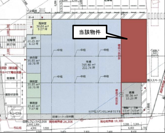 「瀬谷」駅 徒歩１９分