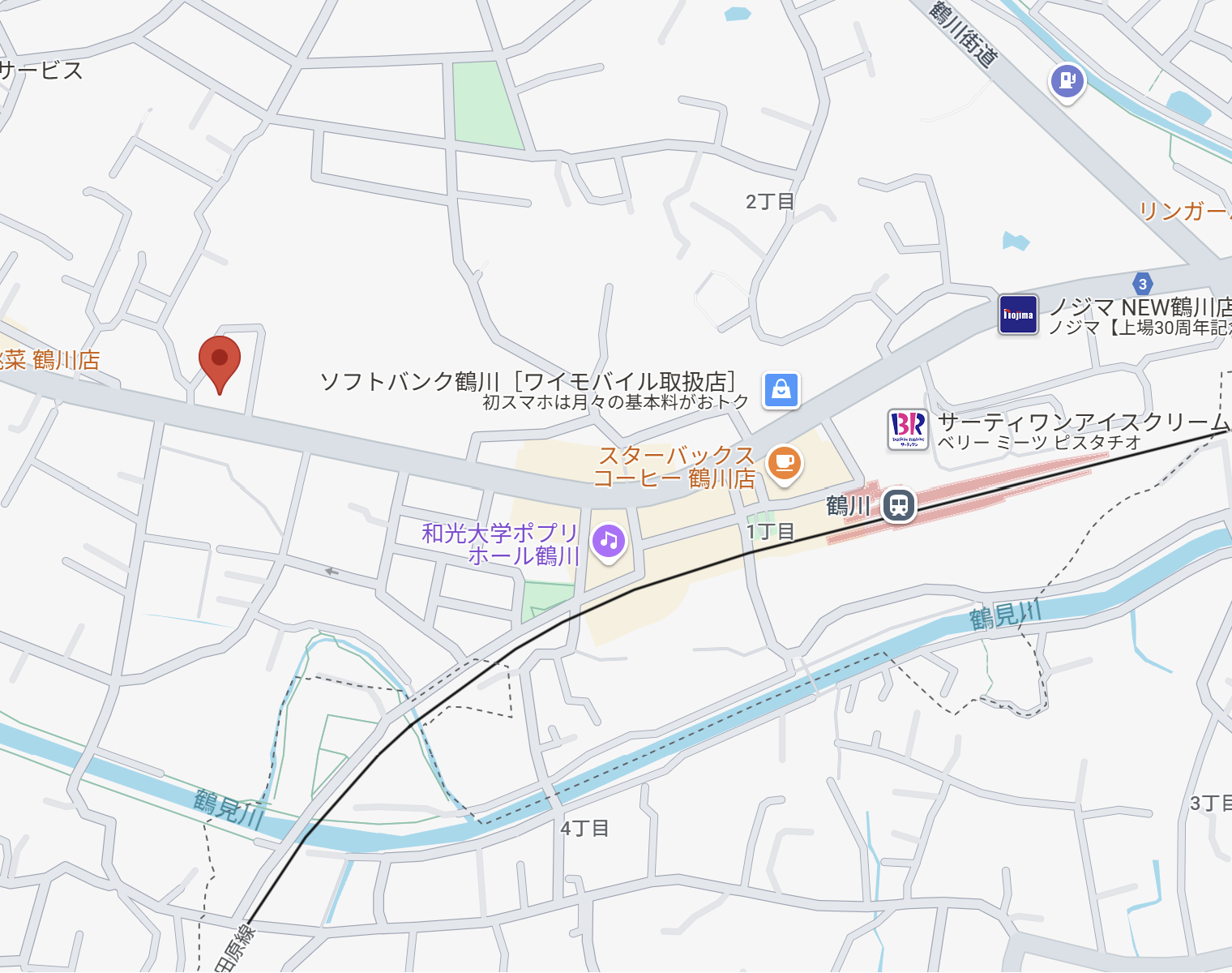 「鶴川」駅 徒歩７分