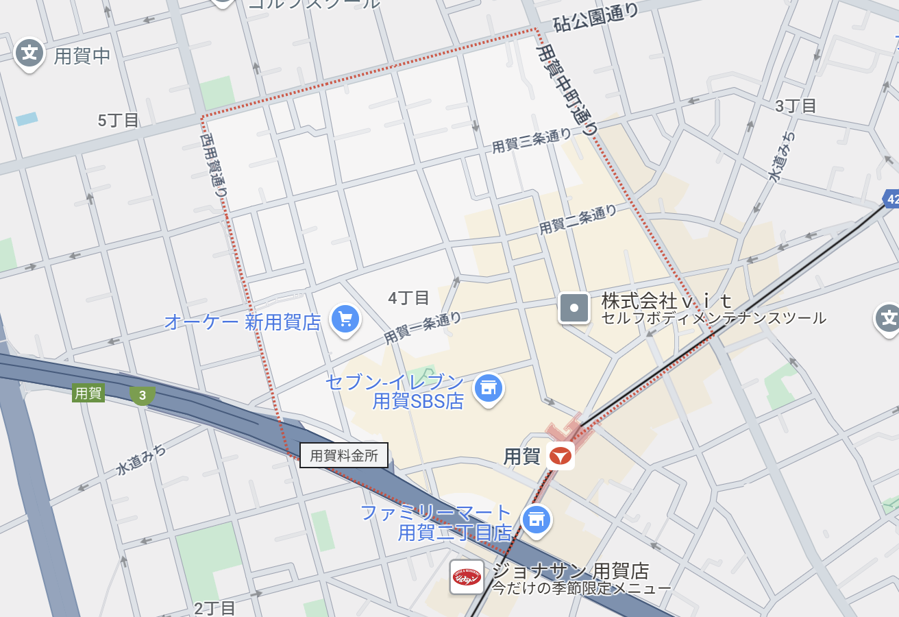 「用賀」駅 徒歩３分圏内