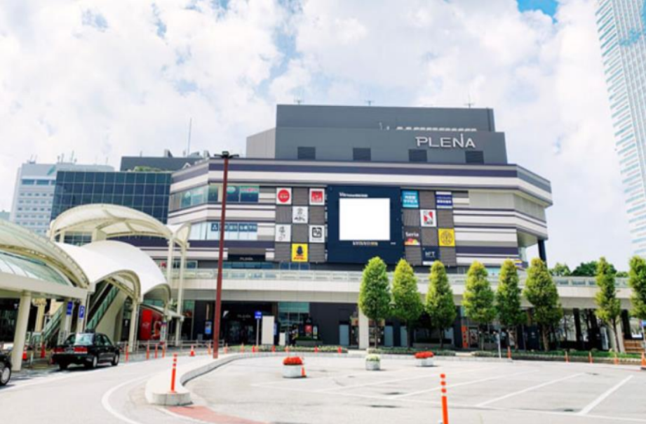 「海浜幕張」駅 徒歩１分 駅前大型商業施設内テナント