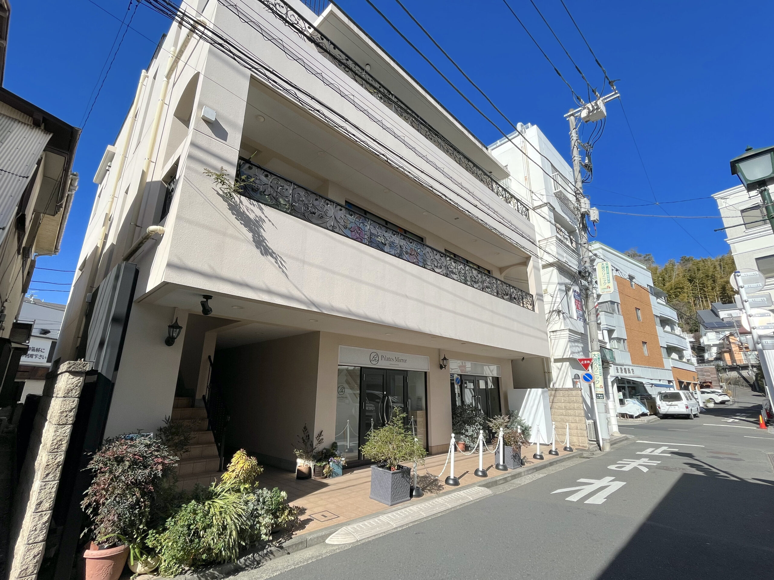 「大倉山」駅 徒歩２分