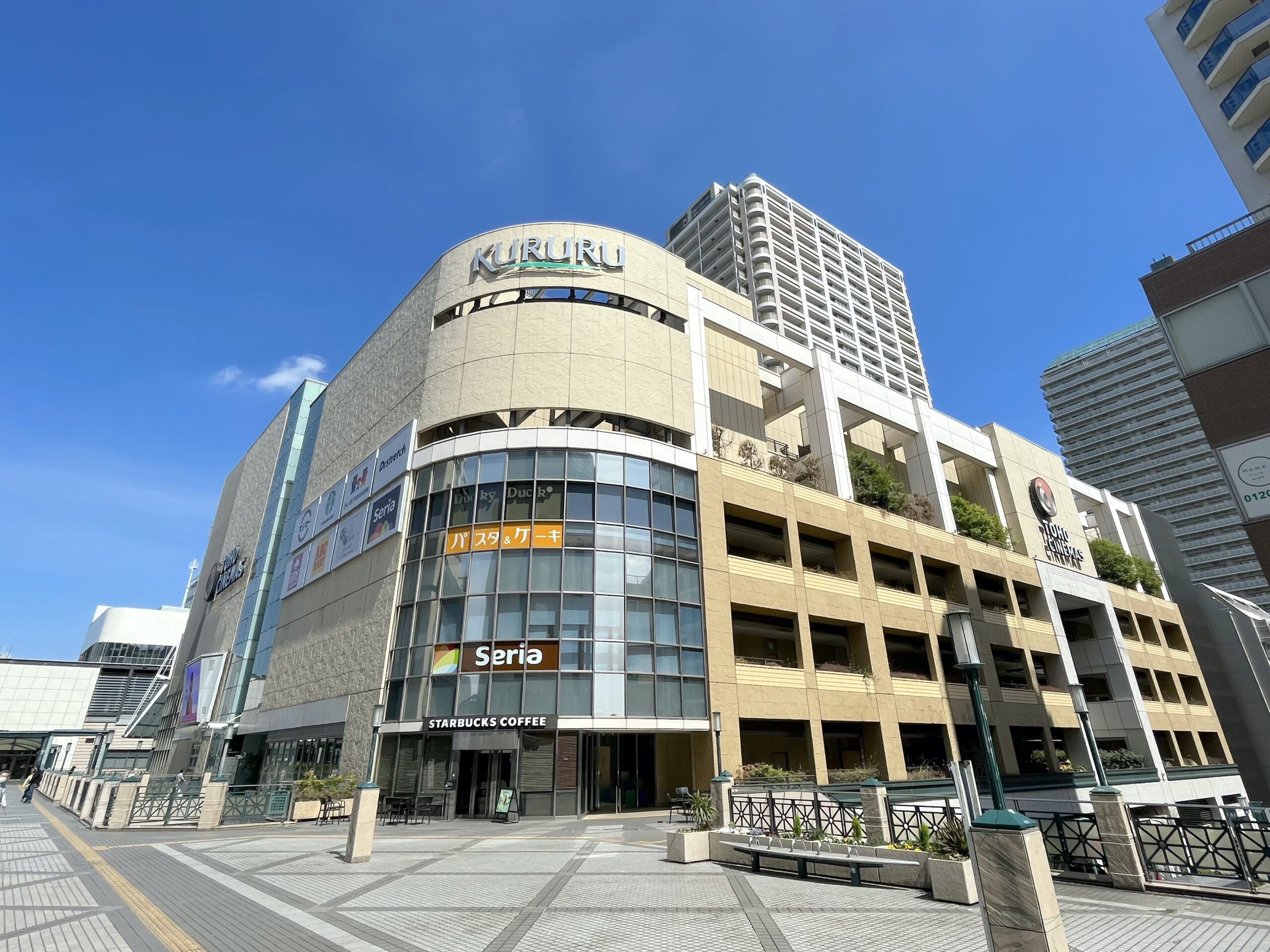 「府中」駅 徒歩１分 商業テナント内 医療モール 残り１区画！