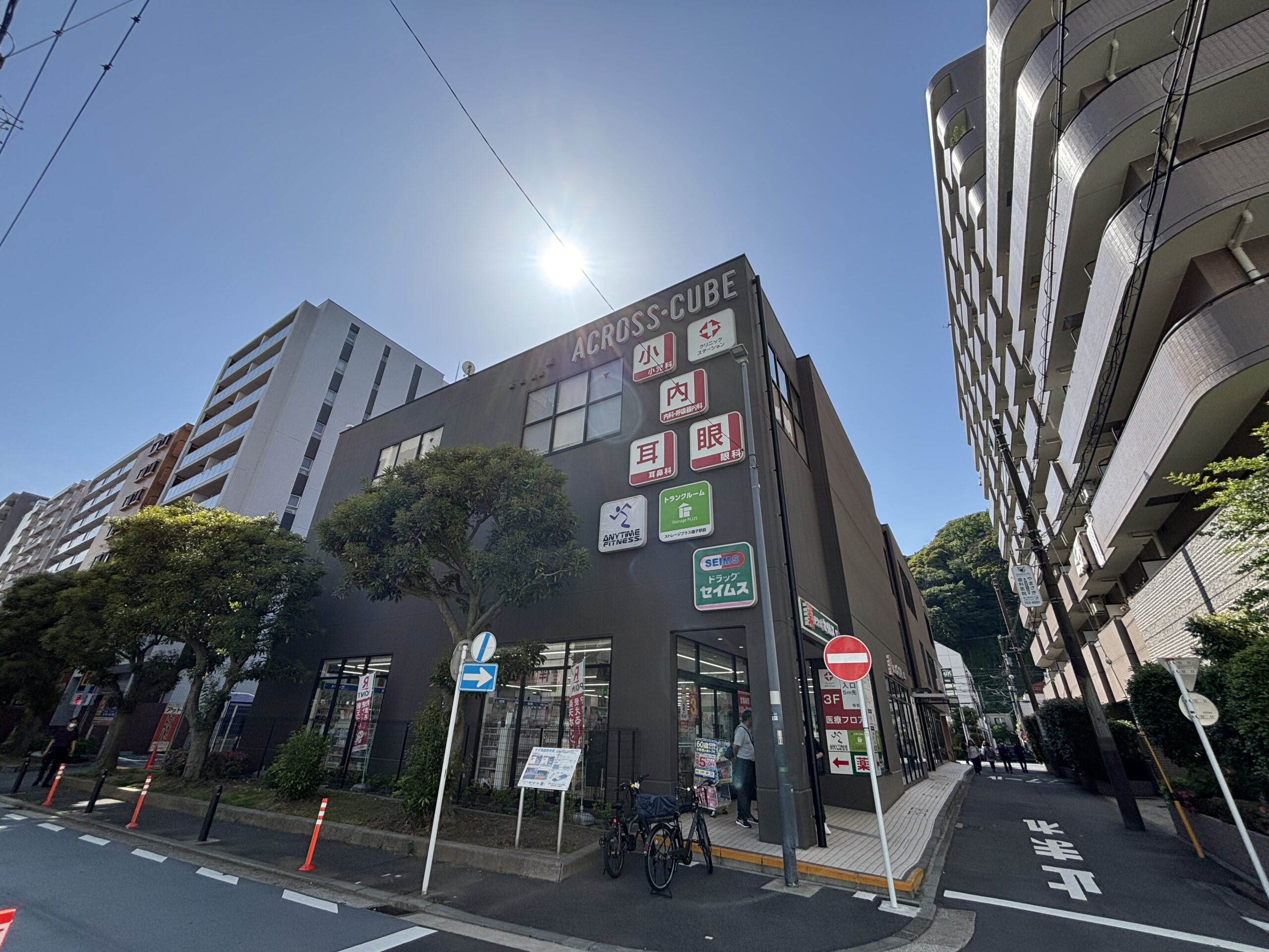 「磯子」徒歩２分 商業施設内 医療モール