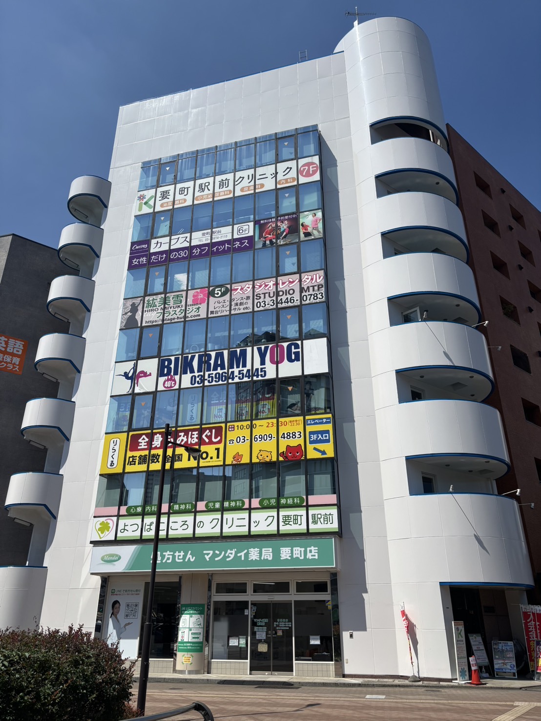 「要町」駅 徒歩1分 視認性の高い交差点角地ビル