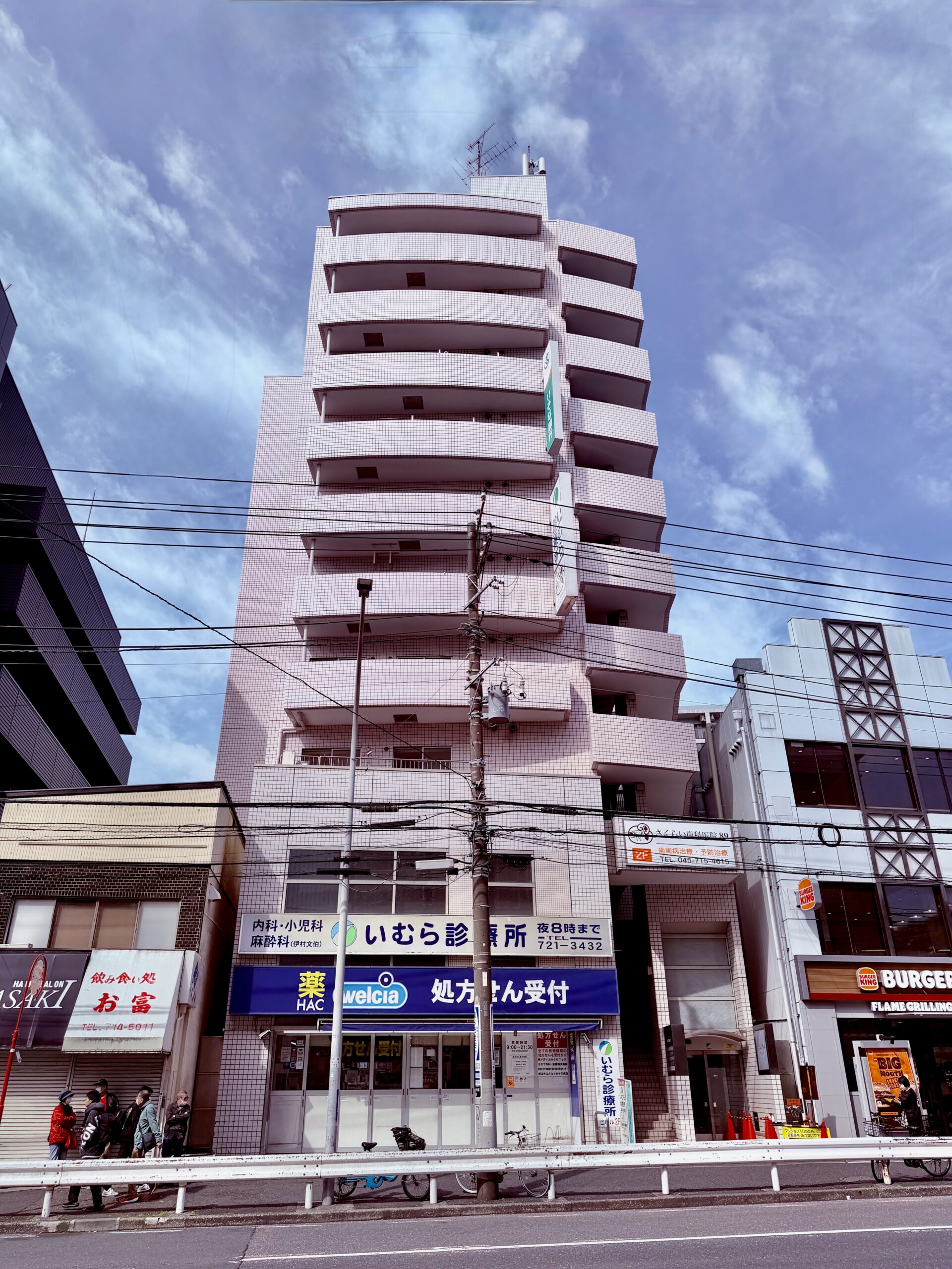 「井土ヶ谷駅」徒歩１分 通勤通学・買い物客の通行良好な医療ビル