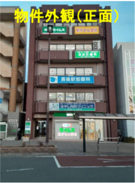 「長後」駅 ロータリー沿い 視認性も良好な医療ビル！