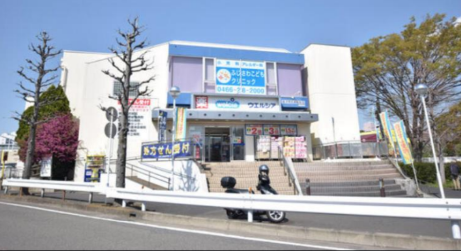 「藤沢本町」駅 徒歩７分 地域密着型クリニック開業におすすめです！