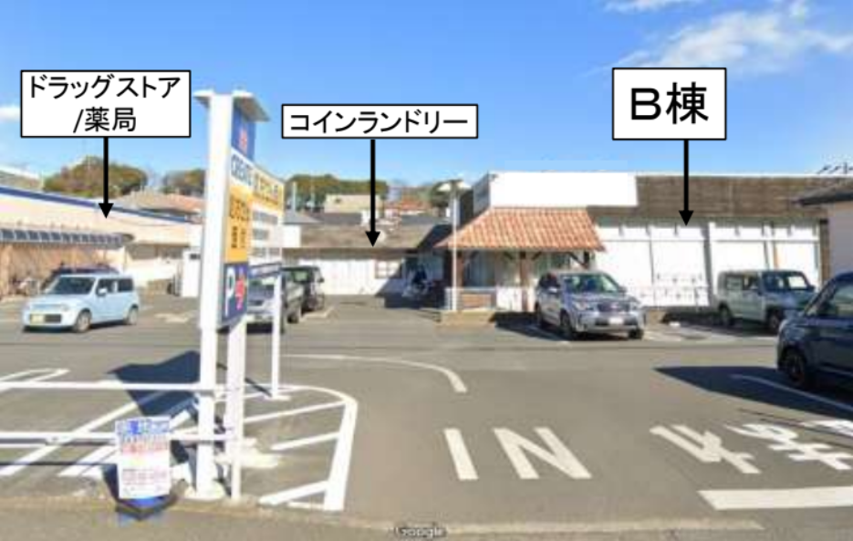 「伊勢原」駅 徒歩１２分 生活導線上のロードサイドクリニックモール