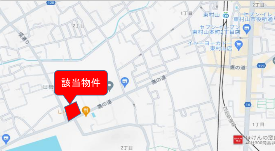 「東村山」駅 徒歩１５分 大規模スーパー敷地内 １階医療テナント