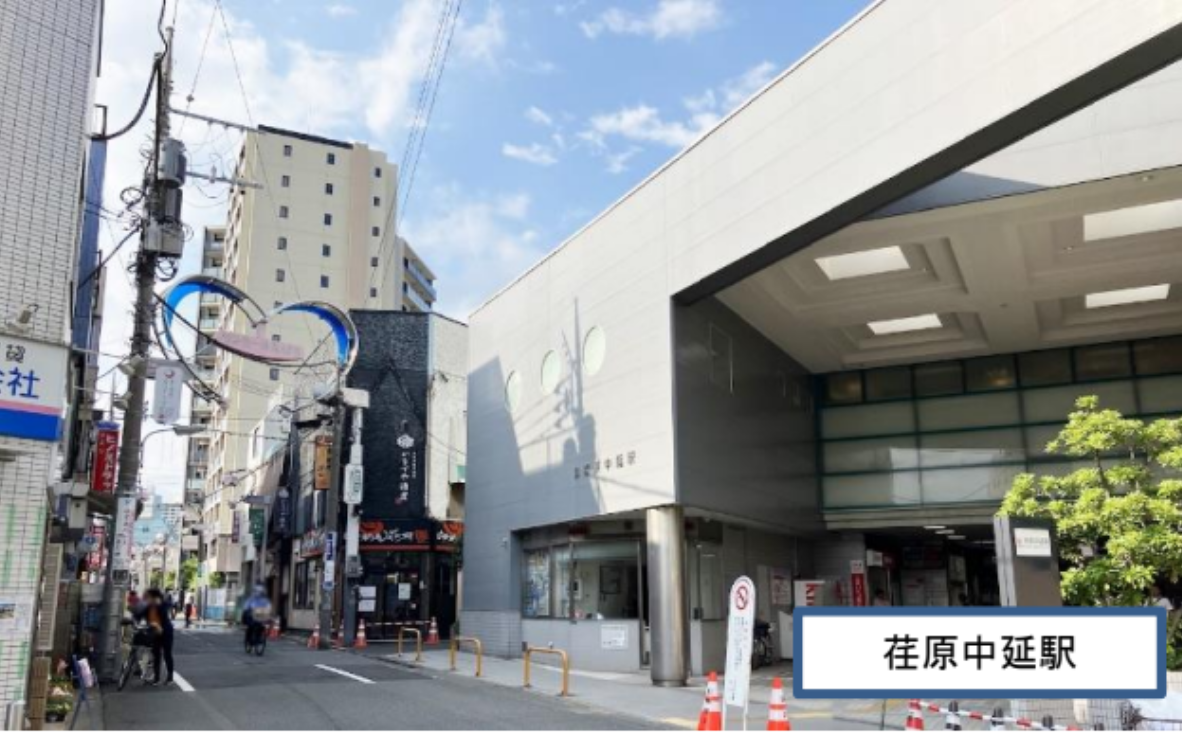 「荏原中延」駅 徒歩１分 視認性良好な駅前立地 新築クリニックモール計画