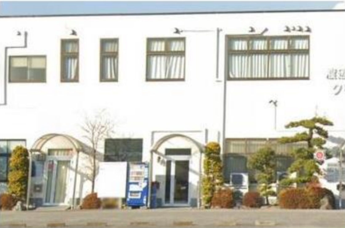 「富水」駅 徒歩１分 ドラッグストア併設 地域密着型医療テナント区画