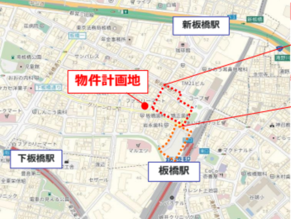 「板橋」駅 徒歩２分 再開発エリアすぐの人通り多い道路沿い 新築医療モール計画！