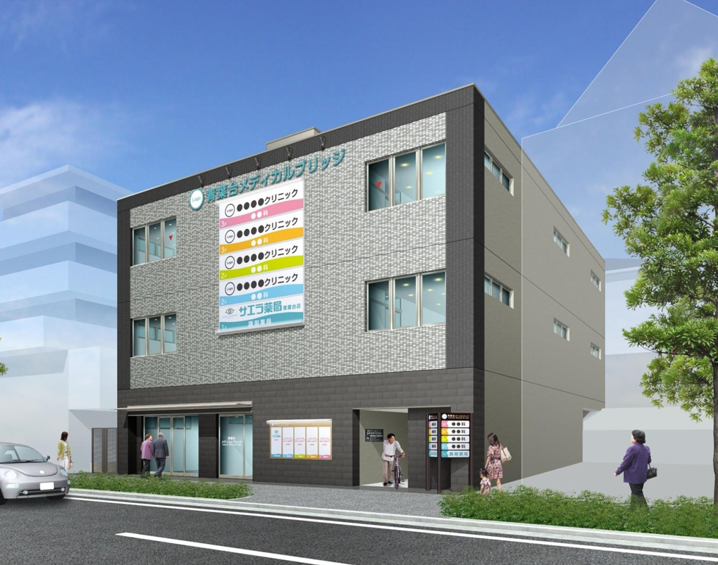 「青葉台」駅 徒歩５分 生活導線上に位置し視認性良好 医療モール計画