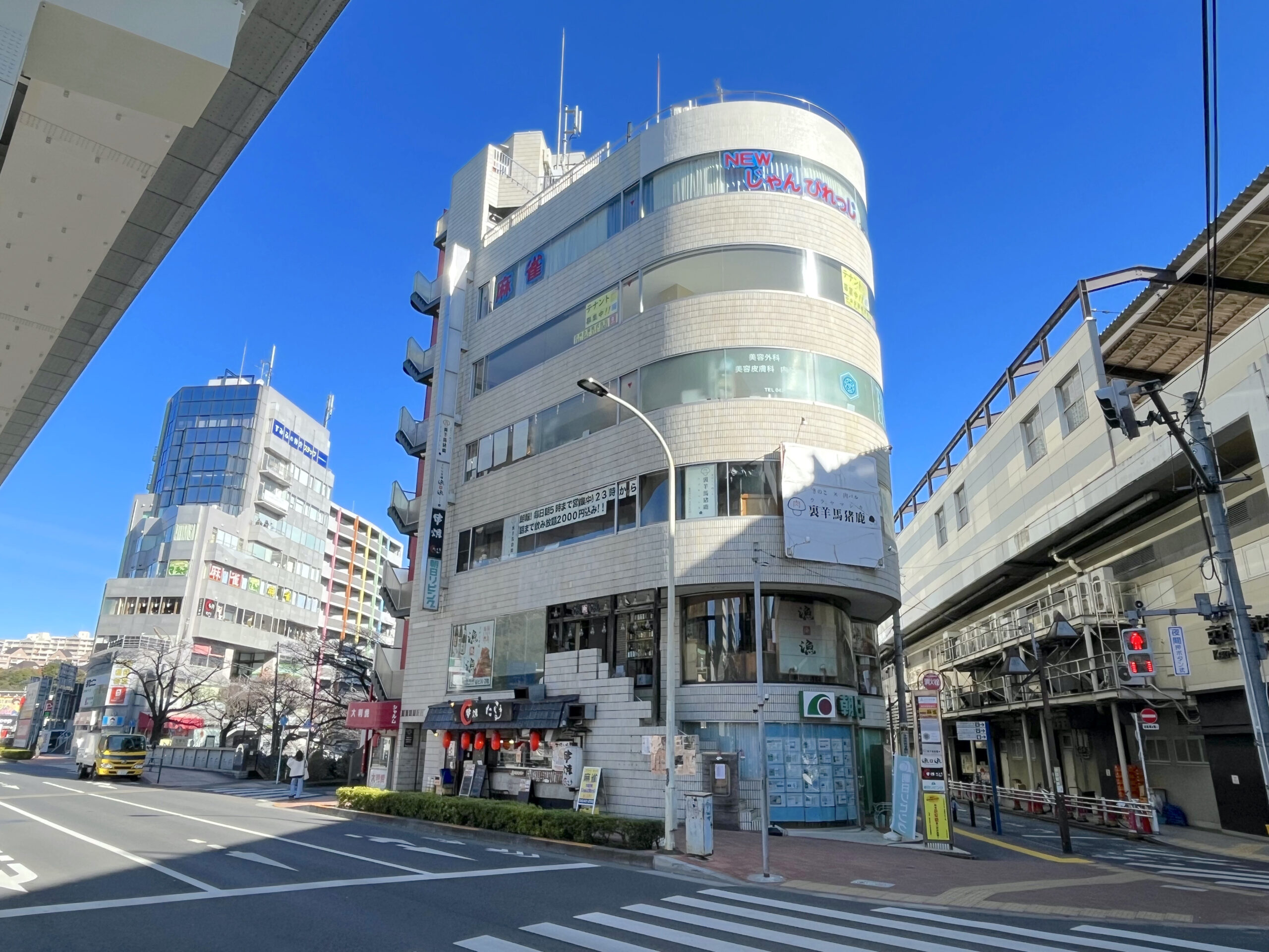 「多摩センター」駅 徒歩１分 ３線乗り入れの好アクセステナント