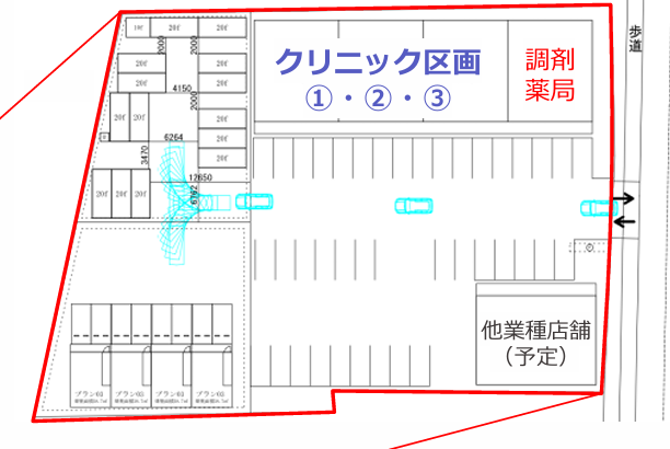 「稲毛」駅 大型スーパーに隣接したロードサイドクリニックモール計画