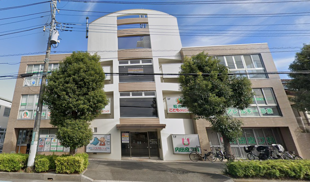 「東浦和」駅 車９分 車通りの多い道路沿い 盛業中医療モール 空き区画が出ました！