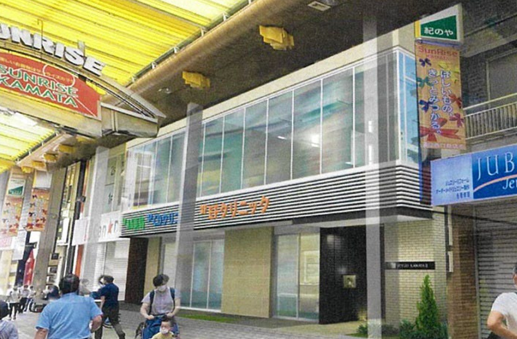 「蒲田」駅 徒歩４分 地元商店街内に計画中の医療モール募集！