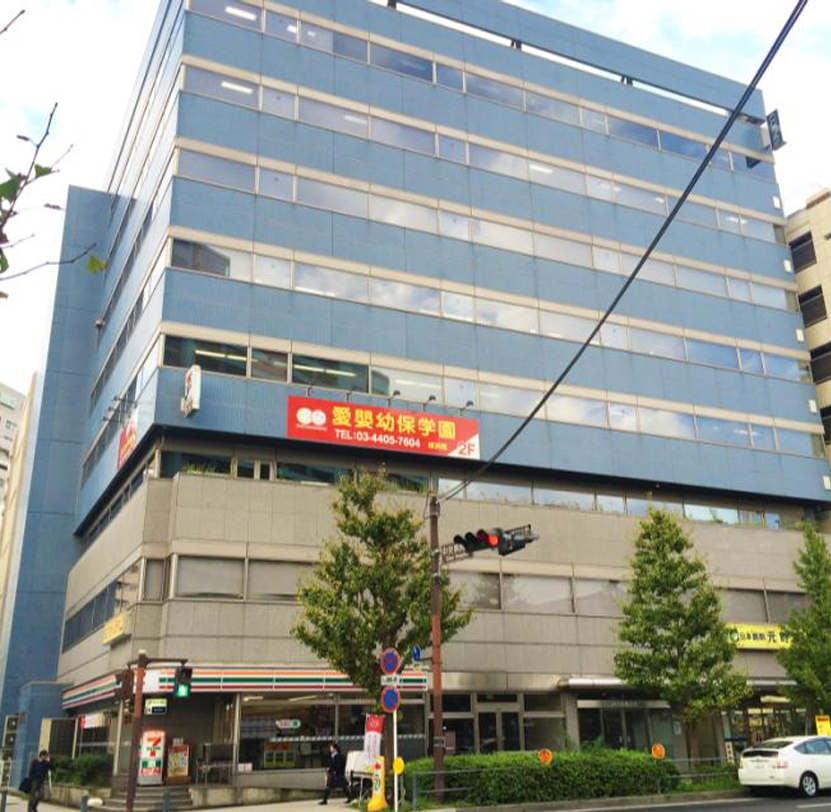 「石川町」駅 徒歩５分 大通り沿いコンビニ横の１階路面店舗区画