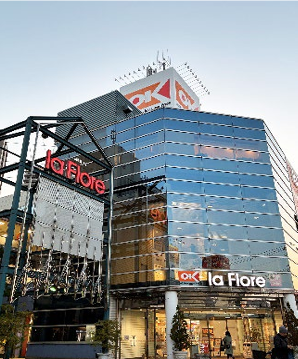 「橋本」駅 徒歩１０分 地域密着型の大型商業施設内クリニックモール区画