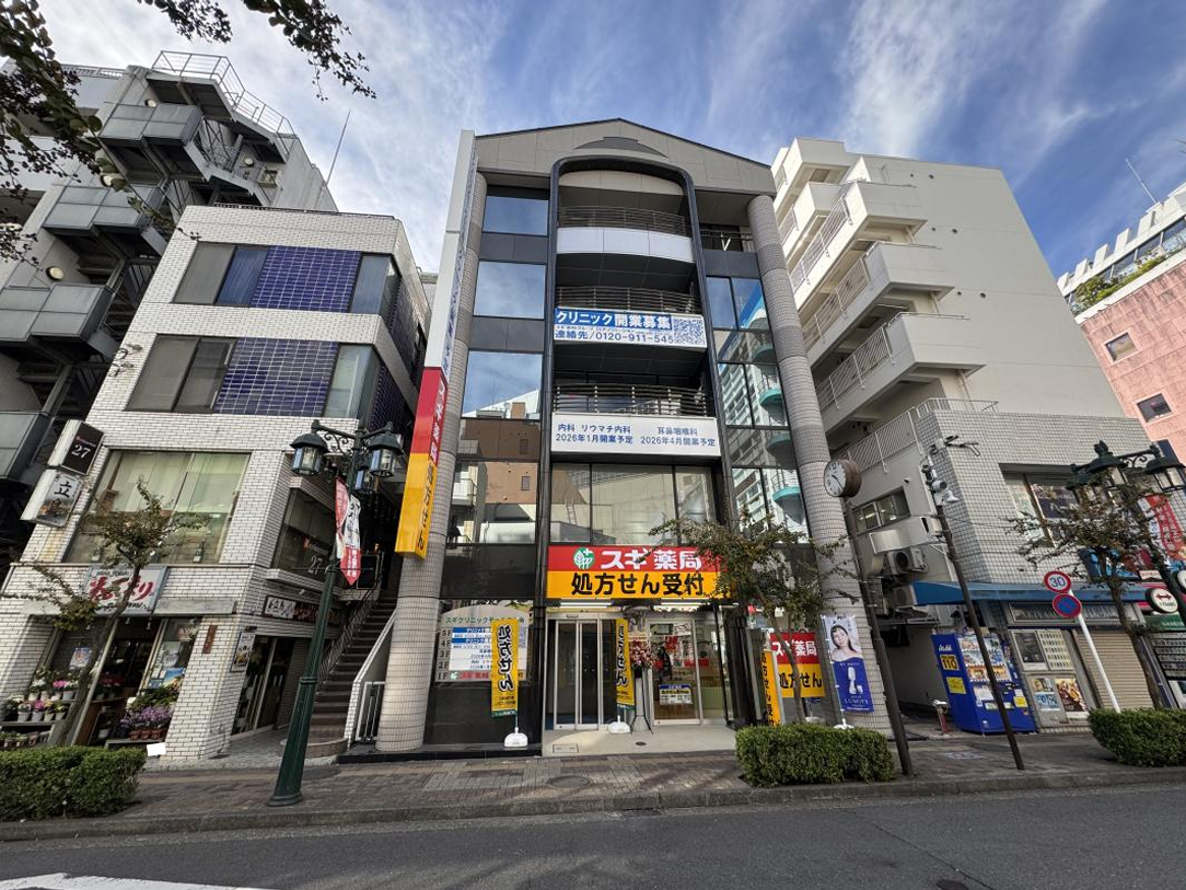 「立川」駅南口 徒歩２分 人で賑わう駅前通りの視認性良好な医療ビル