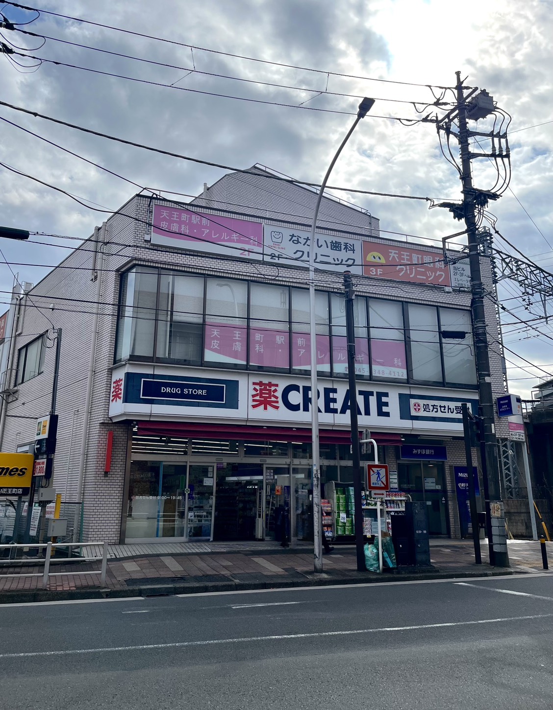 「天王寺」駅 徒歩1分 人通りの多い横断歩道前！盛業中の医療モールに空き区画が出ました