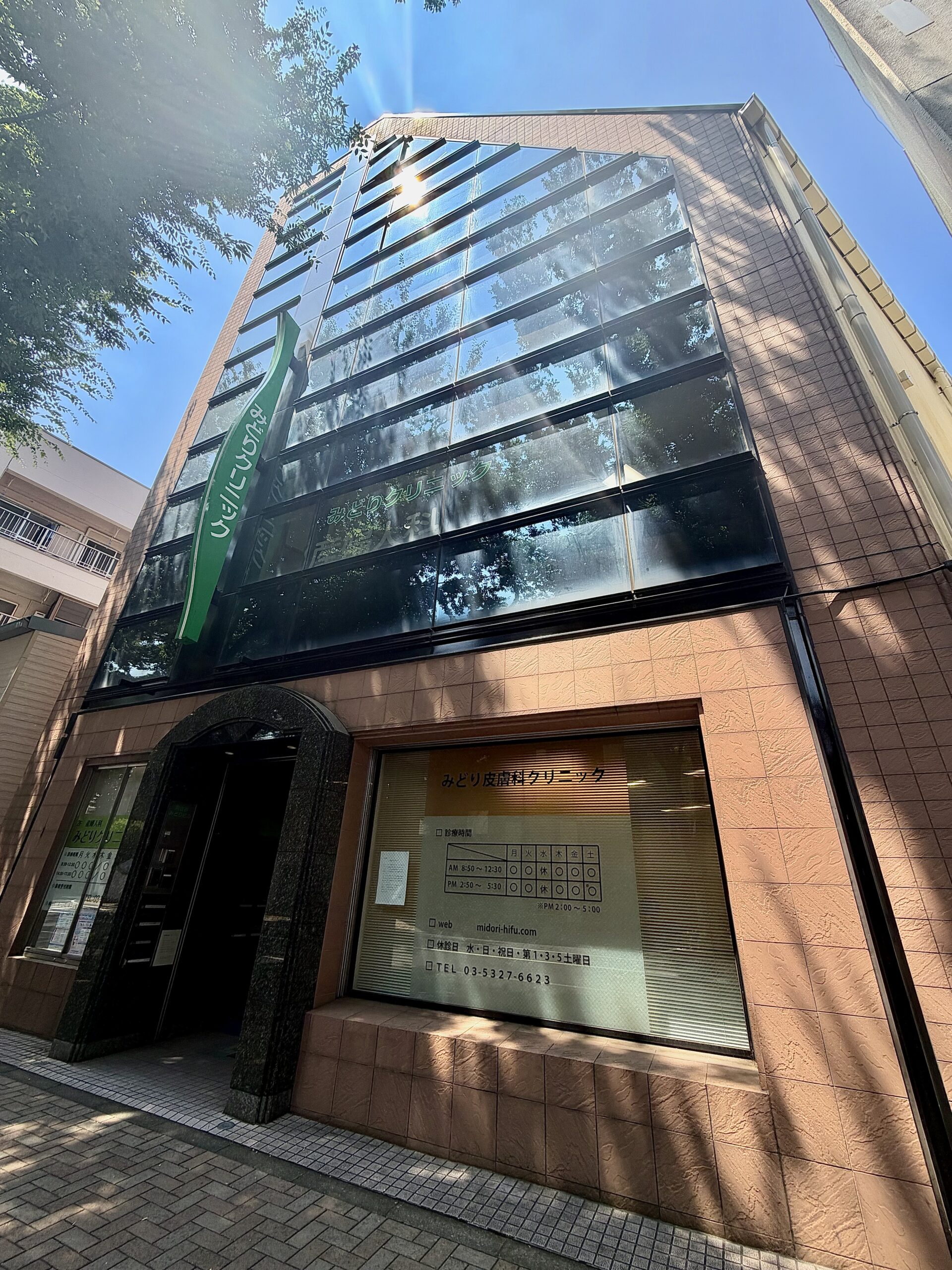 「阿佐ケ谷駅」徒歩１１分 人通り・交通量の多い中杉通り沿いに位置するテナント物件！
