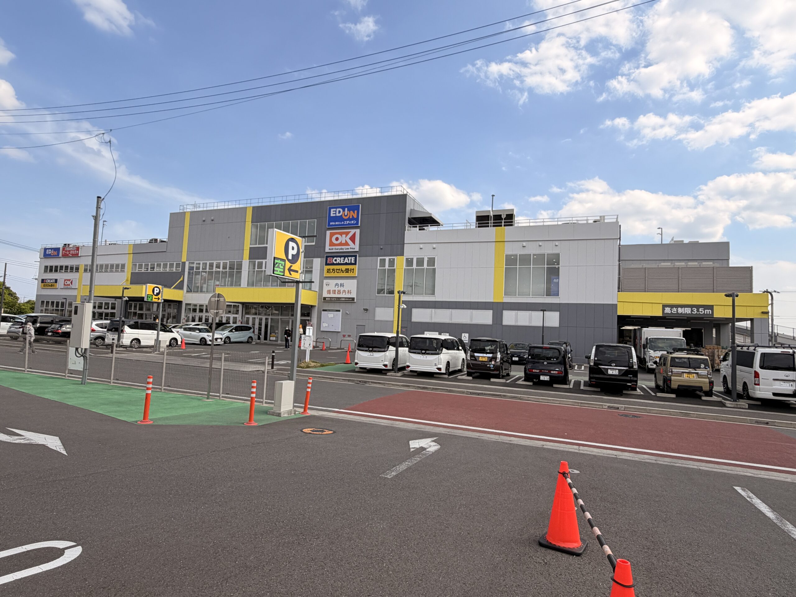 「瀬谷駅」医療機関不足地域 地域に根差したクリニック開業が可能な医療モール区画
